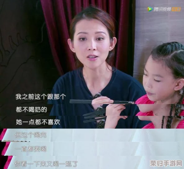 仨孩子的暴躁老妈：如何在育儿路上找到平衡与快乐的秘诀