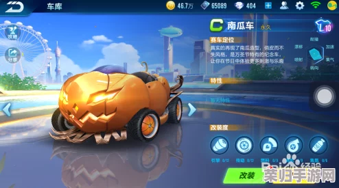 车子一晃一晃就c进肉了的游戏：全新版本更新，独家福利大放送