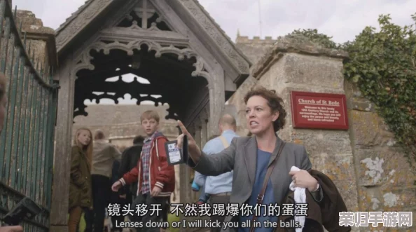 混乱小镇售票员用b检票，意外发现隐藏在背后的神秘故事与惊人真相