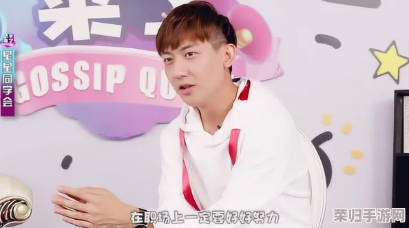 青青草 青娱乐：明星八卦、综艺热点、影视剧透，一网打尽