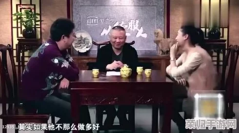 麻花传媒：热门综艺节目大揭秘，明星私生活曝光