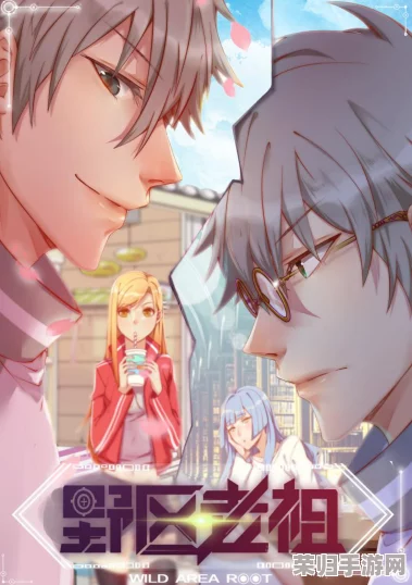 羞羞漫画页面：畅享最新热门动漫与精彩剧情，尽在你的掌中世界！