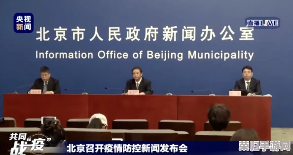 往期热点-51朝阳群众：揭示社会治安新动向与民众参与的重要性，助力安全城市建设