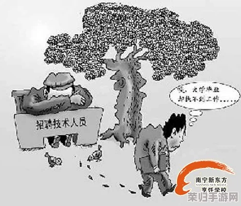 往期热点-51朝阳群众：揭示社会治安新动向与民众参与的重要性，助力安全城市建设