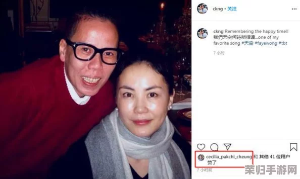 色www性张柏芝国产：她的魅力与风格引发热议，网友纷纷点赞分享新动态