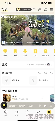 草莓视频色：畅享2023年最热影视资源，尽情体验视觉盛宴与精彩剧情