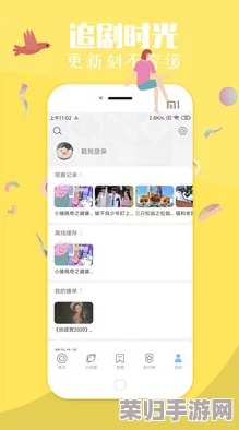 草莓视频色：畅享2023年最热影视资源，尽情体验视觉盛宴与精彩剧情