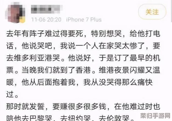 老年另类BWWBWWBWW：热门词