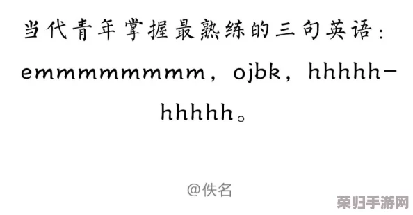 老年另类BWWBWWBWW:热门词 老年另类BWWBWWBWW:热门词