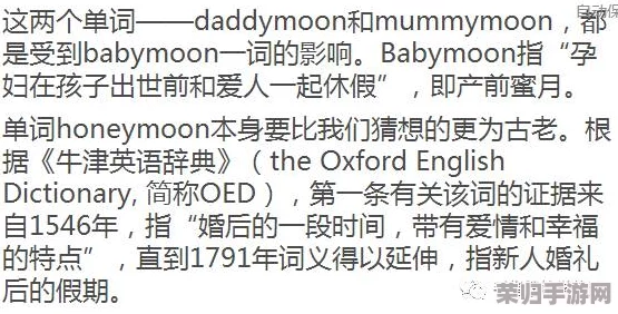 老年另类BWWBWWBWW:热门词 老年另类BWWBWWBWW:热门词