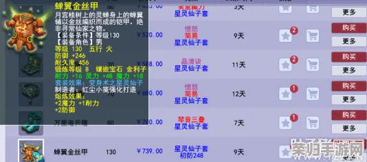 独家揭秘！武侠巨星庆典：尊享100连抽兑换码，亲验高效礼包码限时领取！