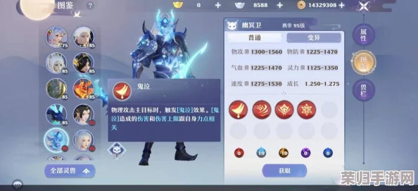 独家揭秘！武侠巨星庆典：尊享100连抽兑换码，亲验高效礼包码限时领取！