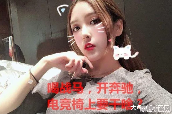 真实交videos乱叫娇小，网红主播热舞诱惑直播间露点福利