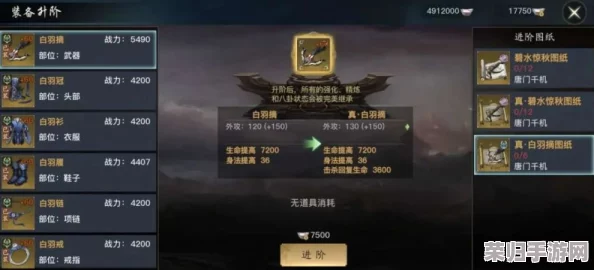 归龙潮：解锁命烛师潜能的全方位养成策略与实战评测