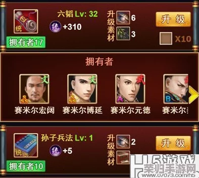 归龙潮：解锁命烛师潜能的全方位养成策略与实战评测