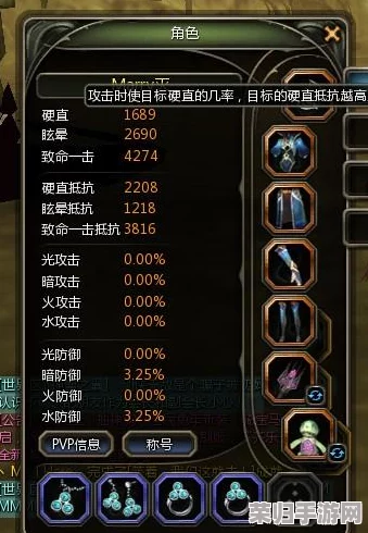 归龙潮：解锁命烛师潜能的全方位养成策略与实战评测