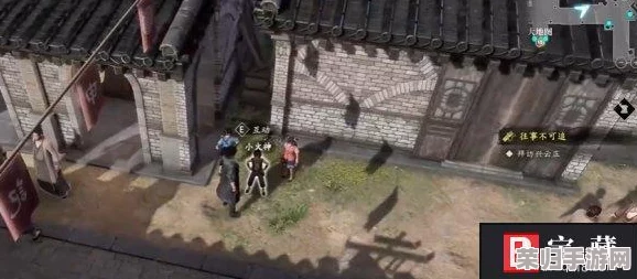 古龙风云再起：揭秘捉迷藏背后的智慧较量，明察秋毫解锁隐秘任务新篇章