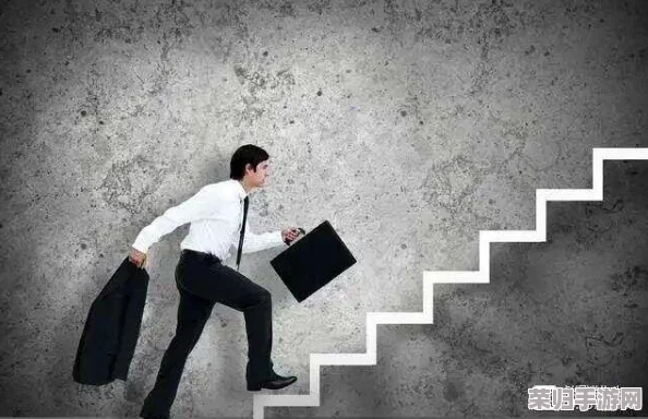 老肥逼：如何在职场中提升自我价值与竞争力，赢得更多机会和认可