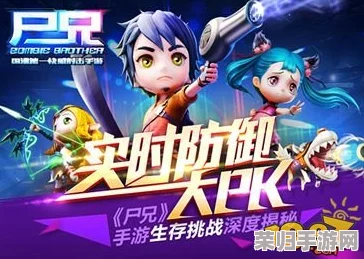 月兔漫游:解锁好感度飙升的秘密技巧,与NPC建立深厚情谊的全方位攻略 月兔漫游:解锁好感度飙升的秘密技巧,与NPC建立深厚情谊的全方位攻略