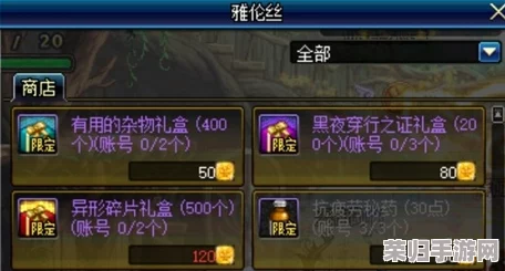 揭秘小小仙王武馆：独特挑战系统与荣耀之路全面探索玩法概览