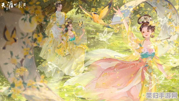 中秋佳节天刀OL绝美献礼：丹桂香溢天涯路，全新外观邂逅相逢缘定今秋