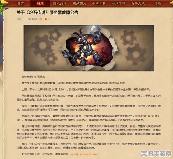 2024年必玩经典回顾：探寻那款遗失的单机部落传奇，及当前最热门五大部落游戏排行