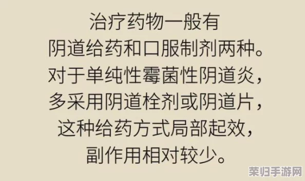 错一道题就往阴里，如何在学习中避免陷入低谷与焦虑的心理战？