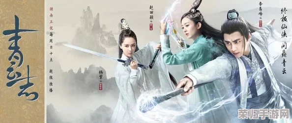 陆雪琪野狗道人三部曲顺序：《山河令》、《青丘狐传说》、《镇魂街》，剧情精彩纷呈