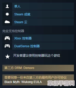 《黑神话：悟空》实战进阶技巧——精准劈棍识破敌技，策略布局与操作细节全攻略