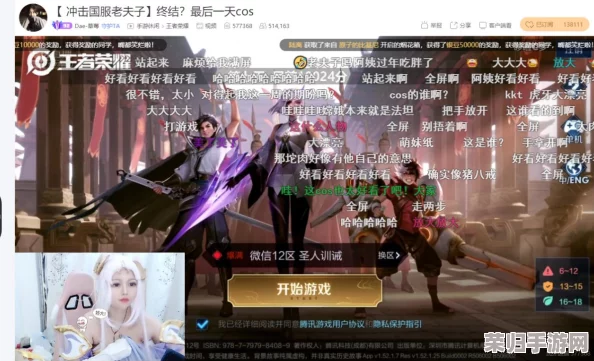 终极策略揭秘：最后的原始人战力飙升全攻略，从基础到进阶的全方位提升之道