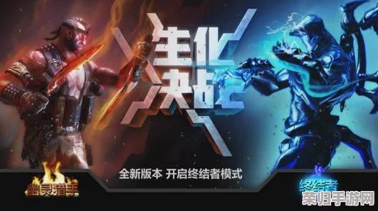 星际探索者巅峰对决：揭秘跨越星弧最耀眼猎人，你的终极英雄选择指南！