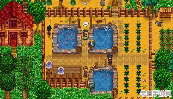 《星露谷物语》：解锁鱼塘多彩奥秘，个性化色彩变换全攻略