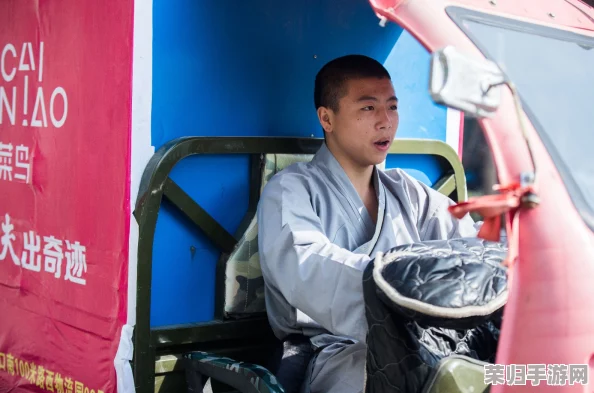 臭小子姨妈腰快断了马东快速下载安装，助你随时随地玩乐