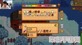 星露谷物语深度探索：精选最佳钩具攻略，助你垂钓乐趣倍增的秘诀解析