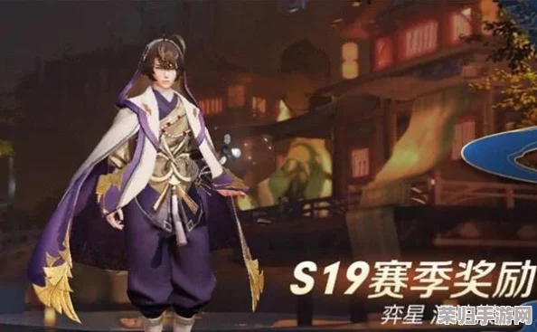 王者荣耀弈星全新限定皮肤'炽弈燎原'，炫酷登场！独家揭秘获取途径与超值价格策略