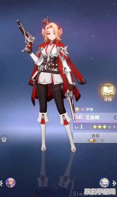 深度挖掘：构建最强命运圣契阵容，艾琳娜最佳组合策略与角色搭配指南