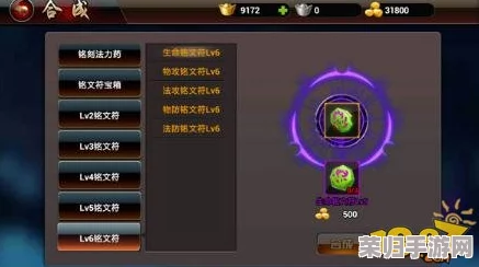绝区零简配队：如何在游戏中轻松获取高分与胜利的最佳策略分享