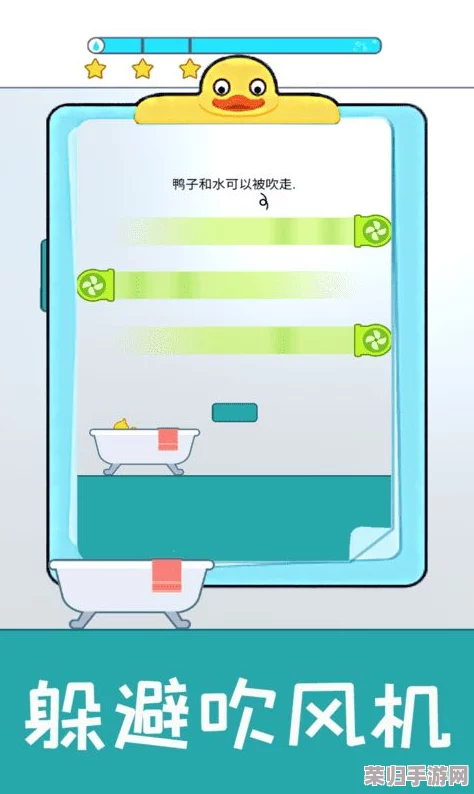 坦白性感觉爽奶：解锁隐藏关卡,体验前所未有的快感冒险