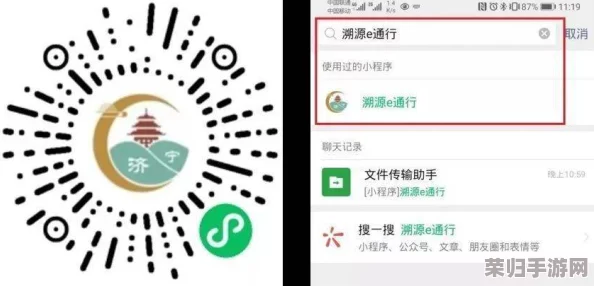 三角洲行动：门禁卡使用次数限制全解析，探索高效通行与安全管理新策略