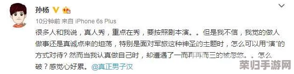 黑料不打烊,万里长征官网：揭开娱乐圈背后的秘密与真相，深度剖析明星生活的另一面