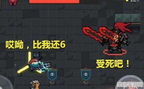 掌握元气骑士挑战精髓：全面剖析死神阿努比斯BOSS战，揭秘其独特攻击技能与应对策略