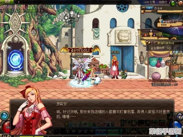 《地下城与勇士》科布角色隐藏地点大揭秘：探秘遗忘之地的神秘角落，寻找失落的NPC踪迹！