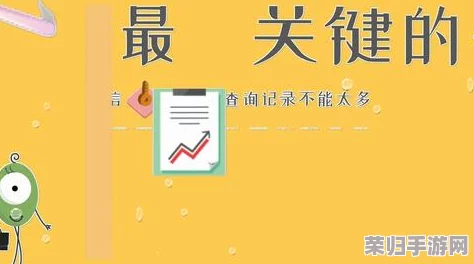 法国老人做交易森林，环保热门话题引发关注