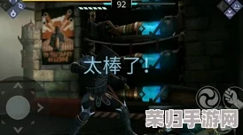 掌握暗影格斗3精髓：高效抱摔技巧与策略应用全攻略