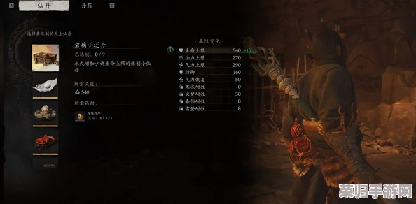 探索黑神话悟空：揭秘偏殿隐秘位置与独特前往路径指南