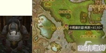 卡鲁亚克声望怎么刷？最新攻略分享