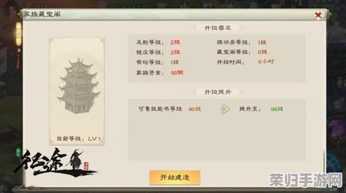 藏精阁导航：畅游网络世界，发现最新热门资讯与精彩内容的最佳途径
