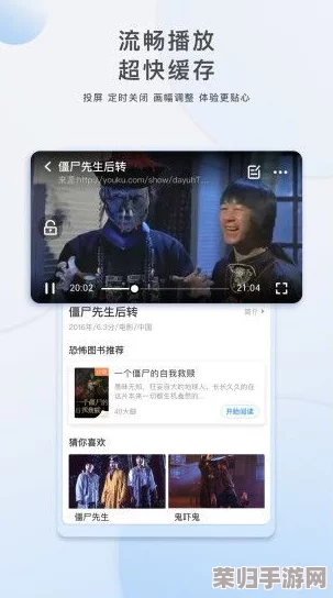 黑料不打烊,万里长征传送门隐藏入口：深度剖析背后的秘密与真相，令人震惊的发现！
