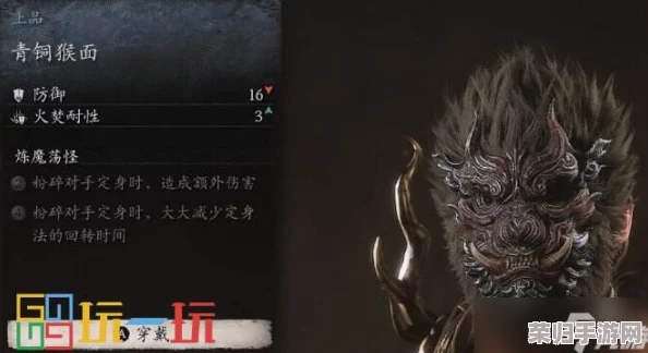 独步西游：揭秘黑神话悟空中精魄狼刺客的高效捕捉与培养策略