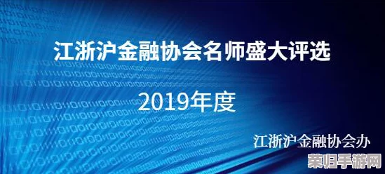 《三角洲行动》全面启程：新手必知策略与实战技巧指南，助你快速掌握游戏精髓